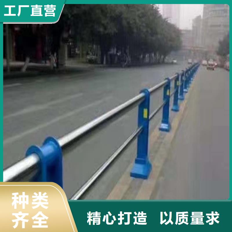 不锈钢复合管道路护栏桥梁河道栏杆