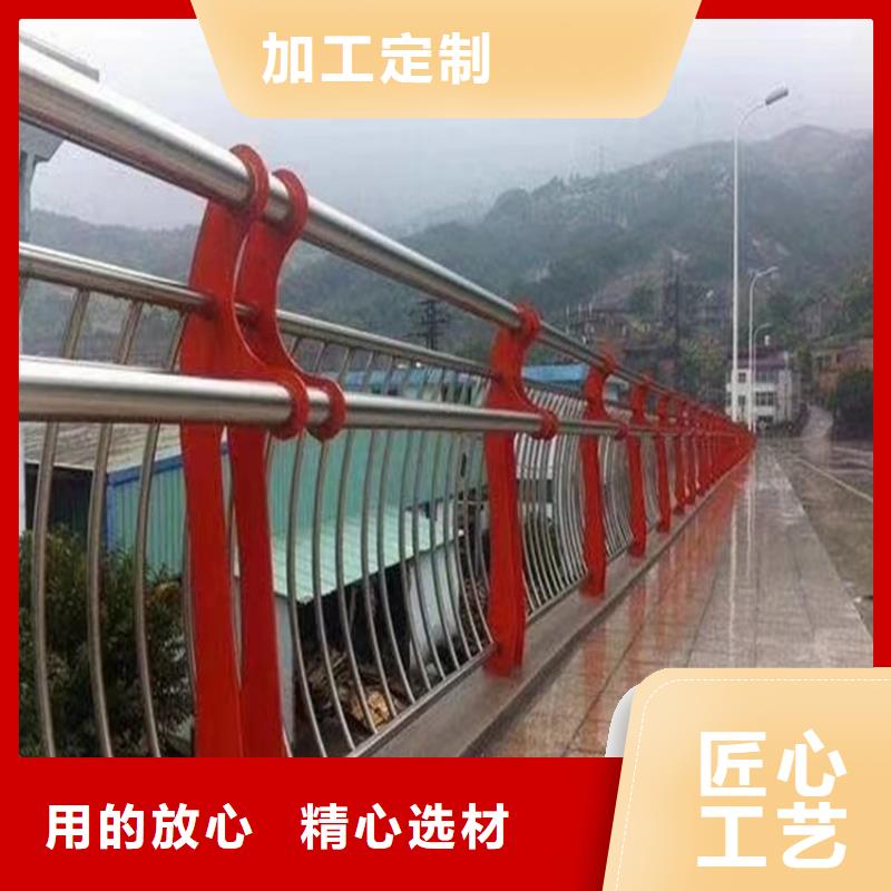 201不锈钢复合管河道栏杆批发加工