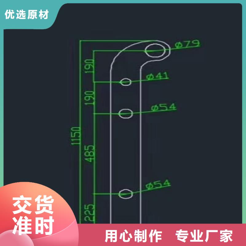 不锈钢复合管小桥护栏河堤围栏