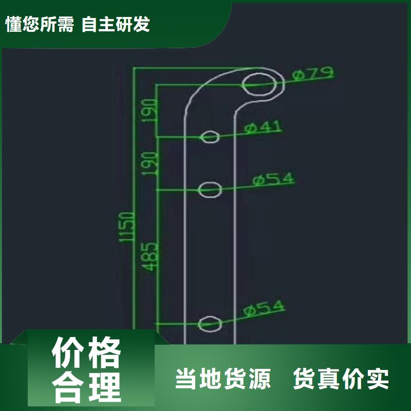 碳素不锈钢复合管天桥栏杆厂家