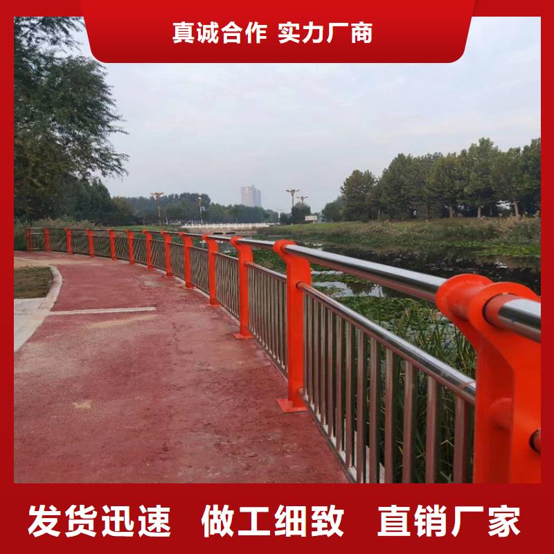 道路护栏护栏栏杆河道防护桥梁护栏