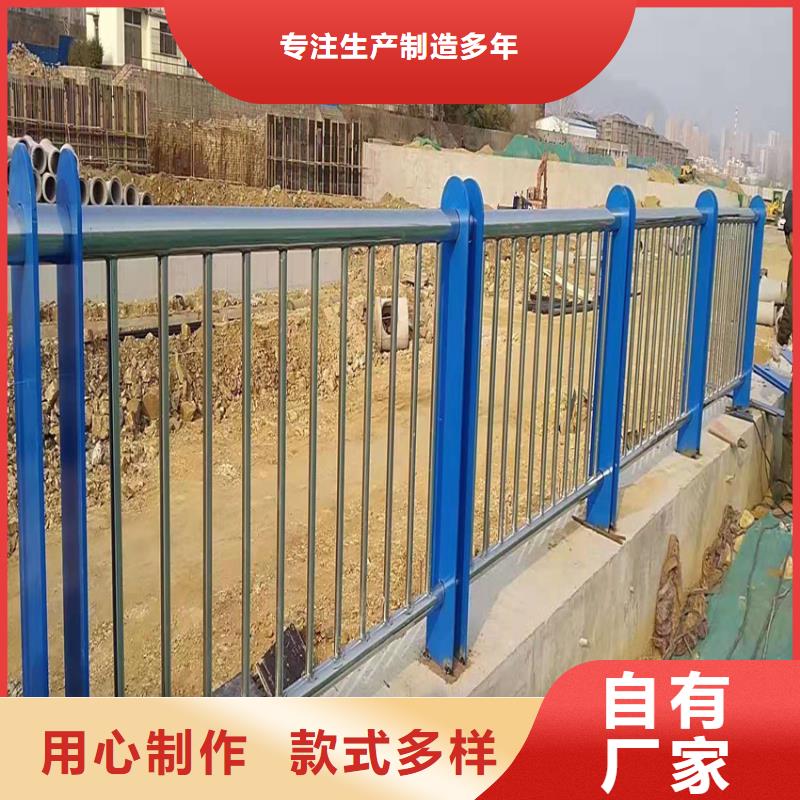 公路防撞护栏发货快