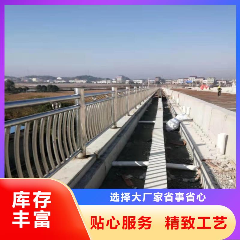 公路护栏道路护栏河道观光护栏