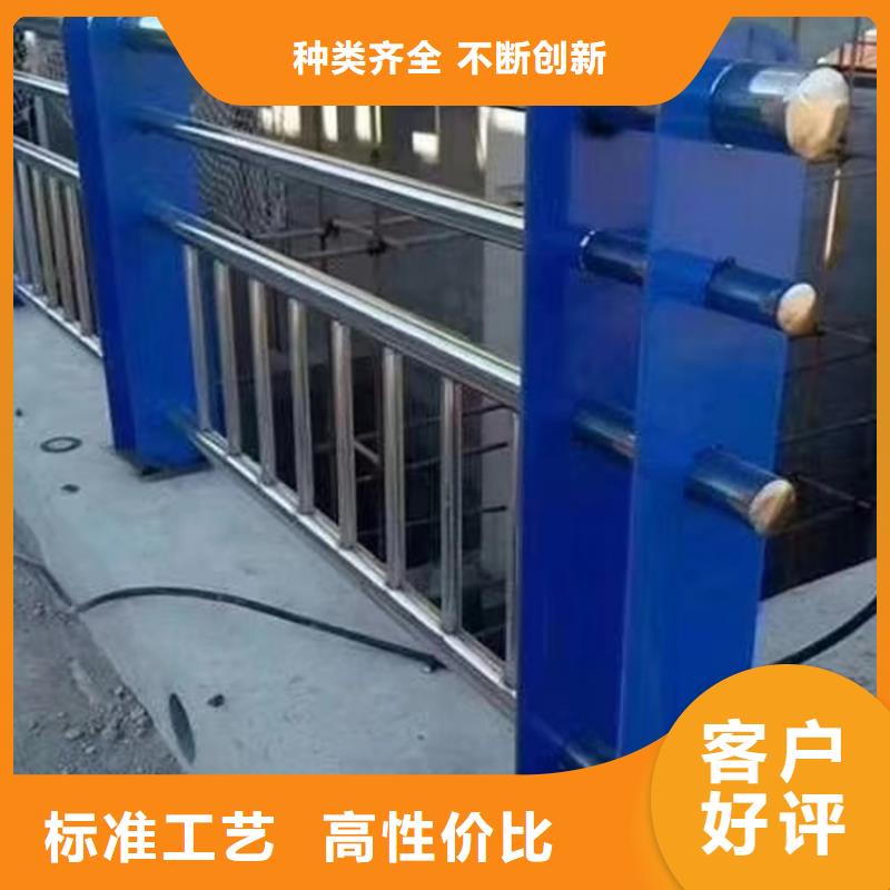 不锈钢复合管电站护栏河道景观护栏护栏