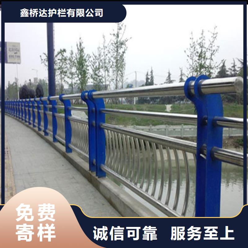 桥梁防撞栏杆按需生产中央防撞栏杆