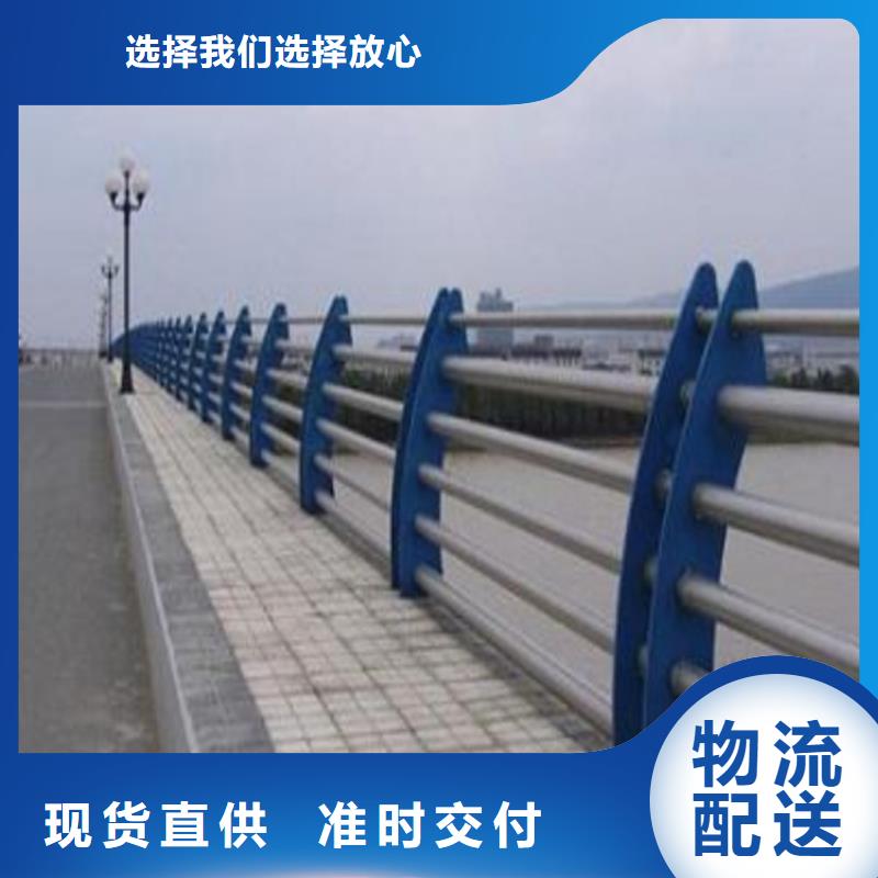 河道护栏不锈钢复合管河道两侧护栏