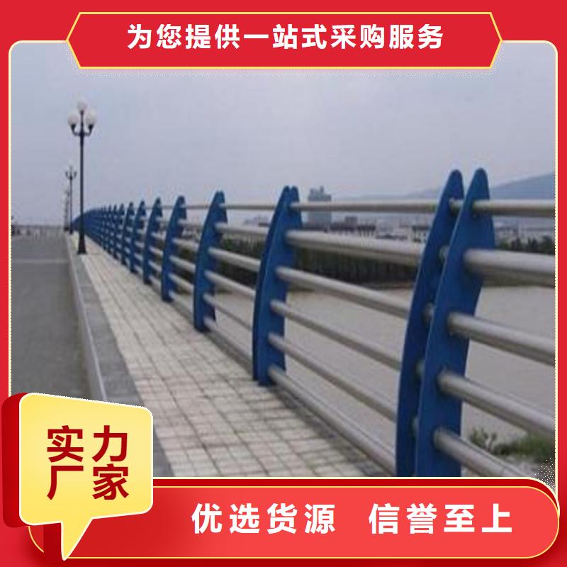 不锈钢河道护栏一米什么价格