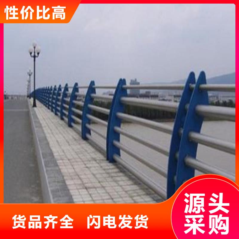 不锈钢复合管道路栏杆河道木质护栏