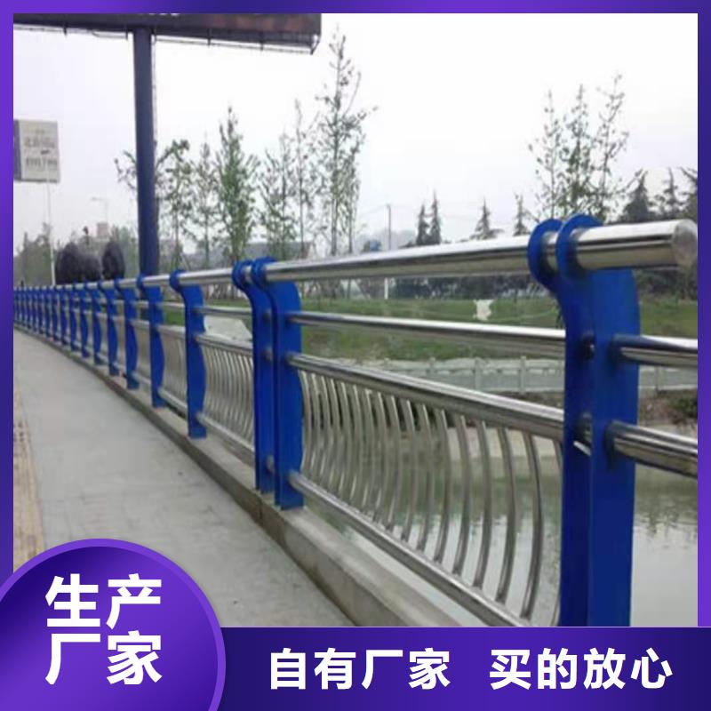 靠谱的不锈钢复合管道路护栏公司