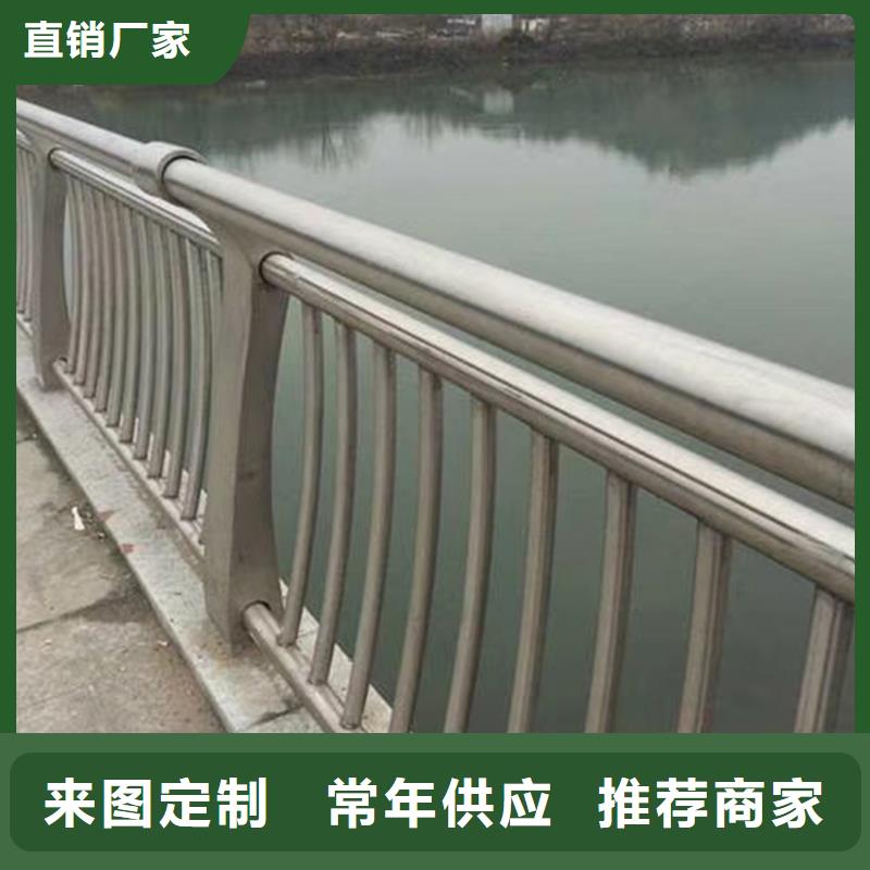 不锈钢复合管河道护栏加工电话