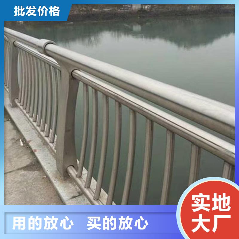 不锈钢复合管异形河道护栏多少钱一米