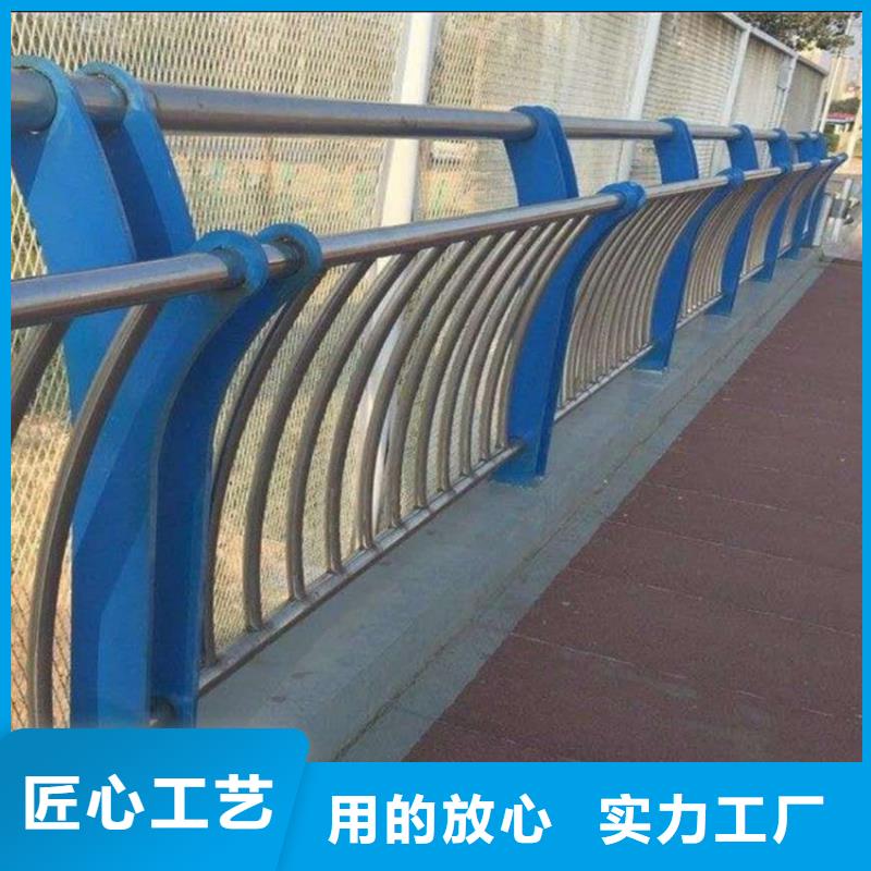 道路栏杆护栏市政护栏管