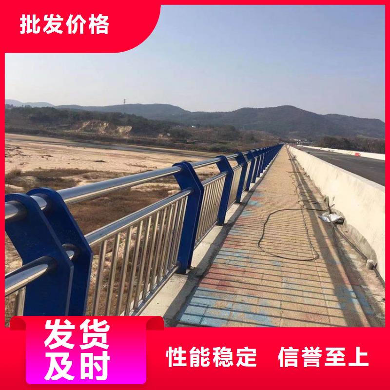 道路护栏市政河道两侧围栏