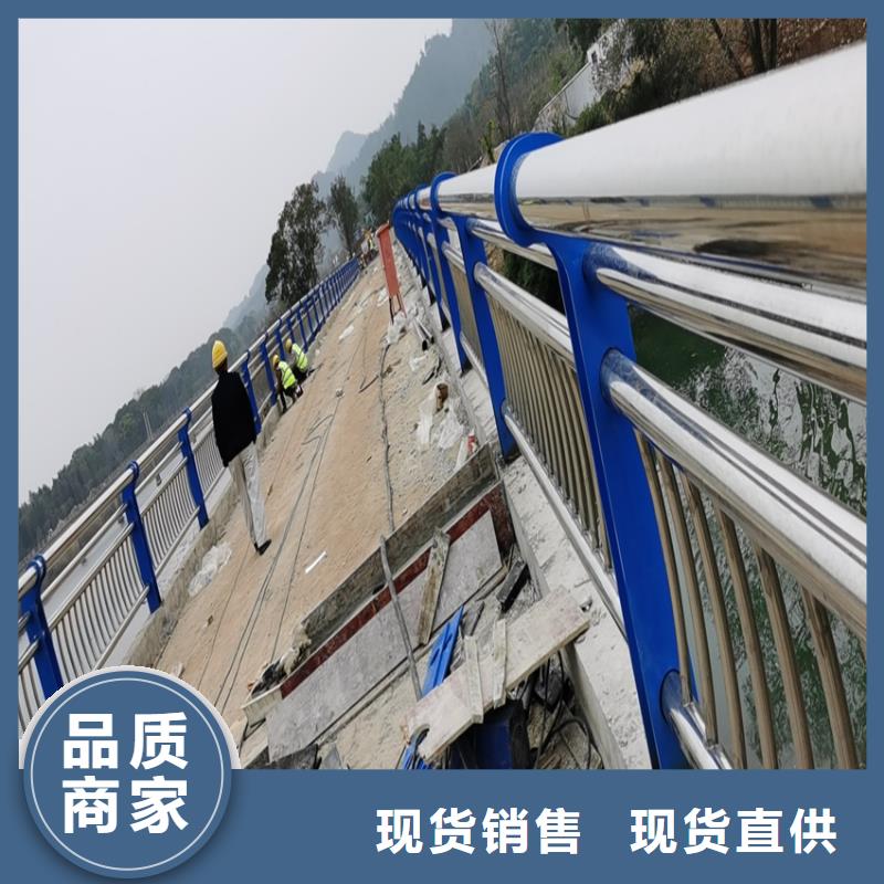 隔离道路护栏防撞河道护栏