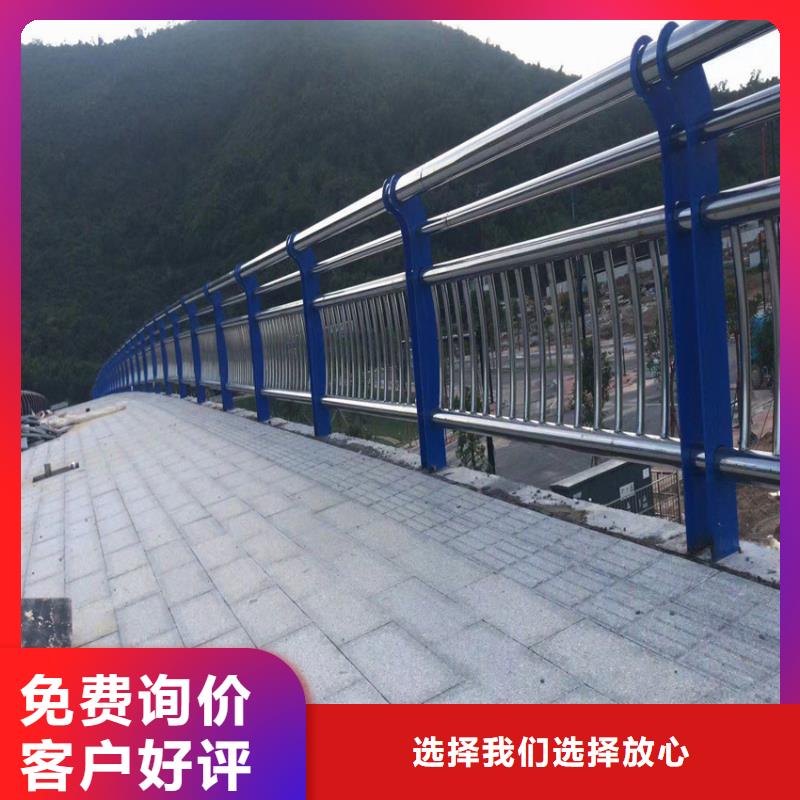 公路护栏异型道路护栏