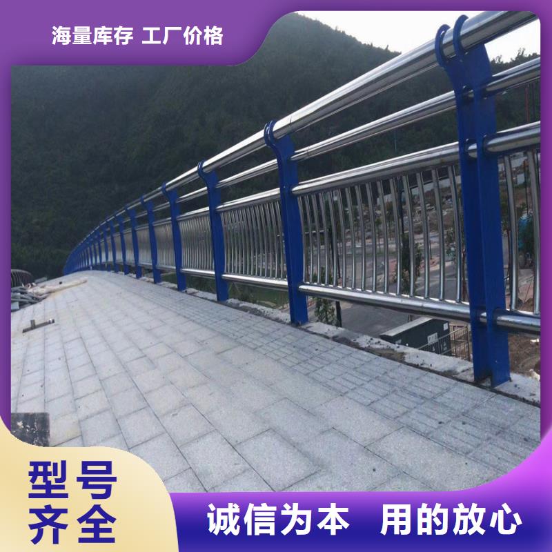 公路防撞公路护栏焊接加工基地