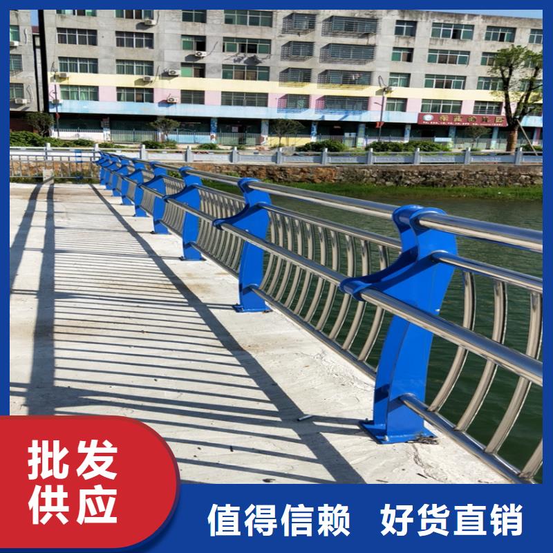 道路防护栏杆栏杆铁艺河道护栏