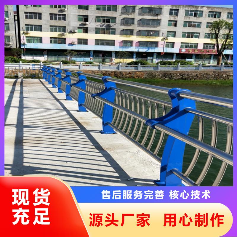 公路护栏道路护栏护栏道路栏杆