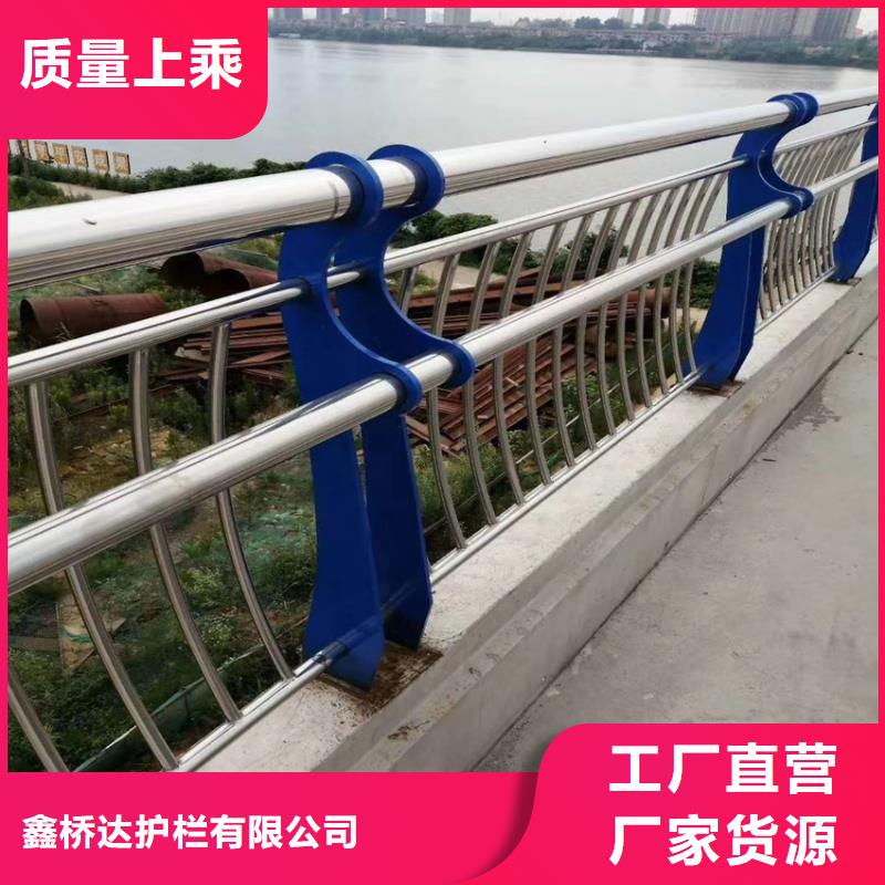 不锈钢包厢河道护栏立柱加工定制