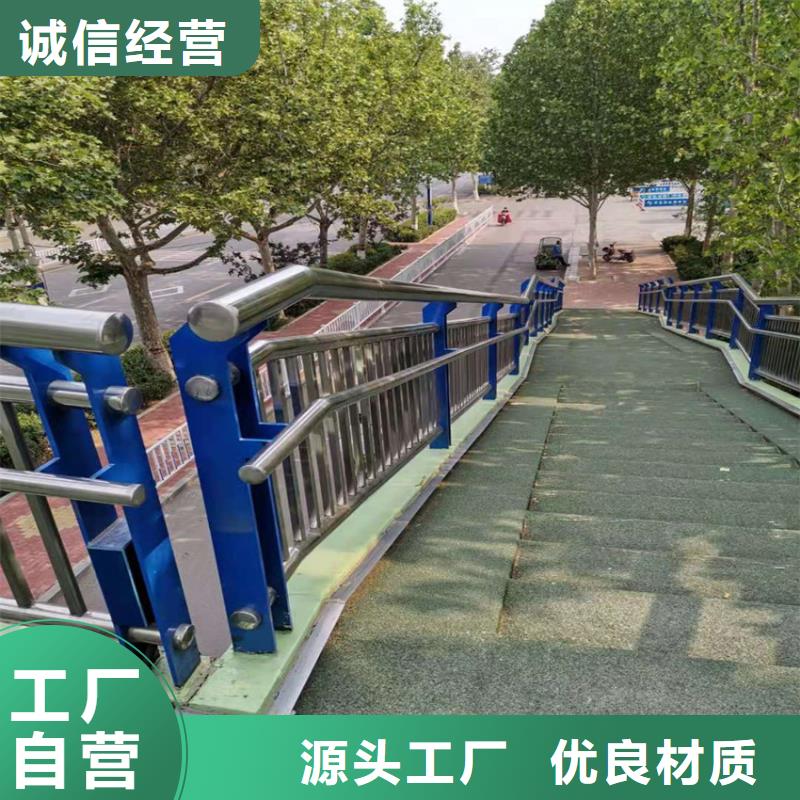 桥梁防撞灯光护栏城区河道景观栏杆免费报价