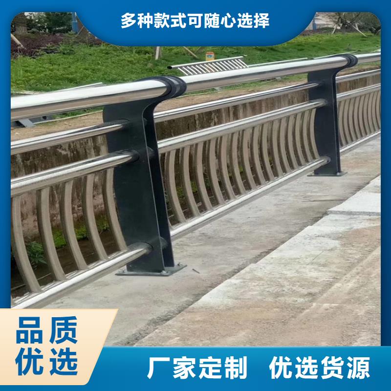 道路防撞护栏景观护栏河道