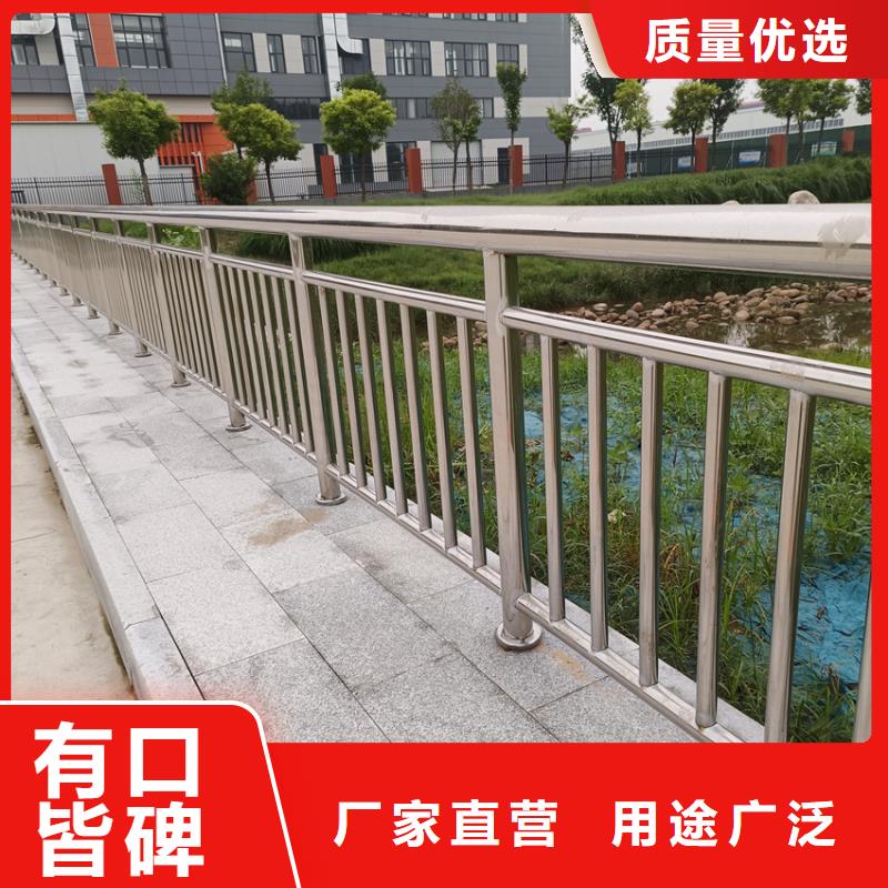 不锈钢复合管人行道栏杆道路河道栏杆