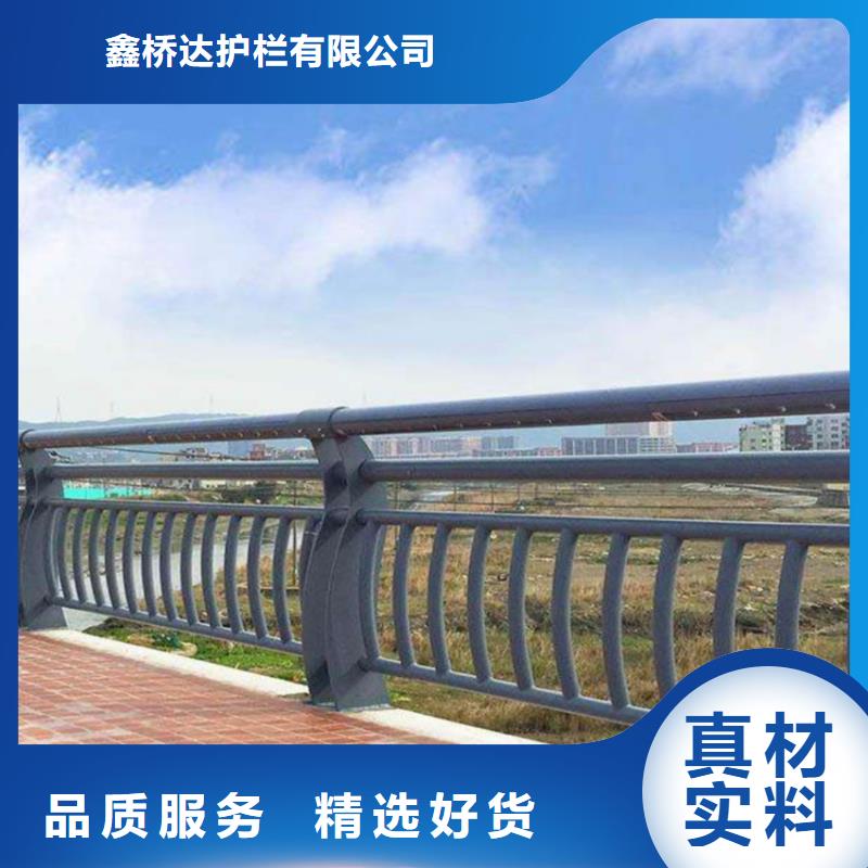 公路防撞护栏河边河道护栏质量可靠