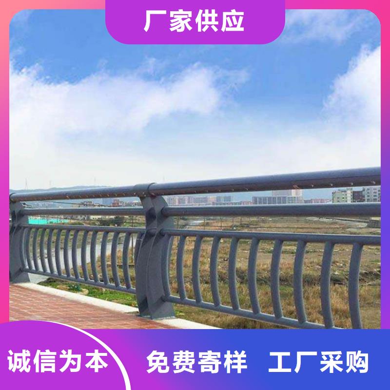 道路护栏栏杆护栏河道底护栏