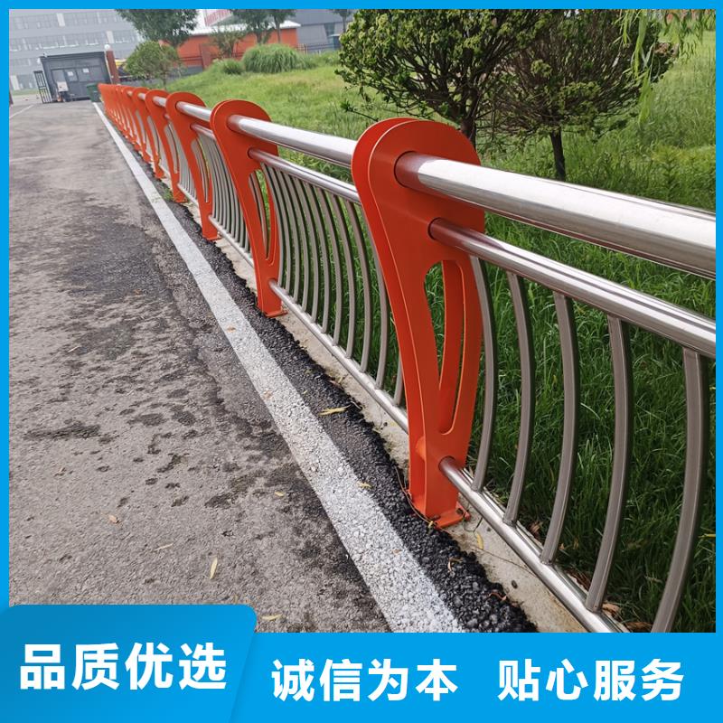 道路护栏隔离栏杆河堤景观护栏