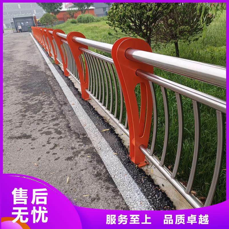 护栏道路栏杆道路钢管护栏