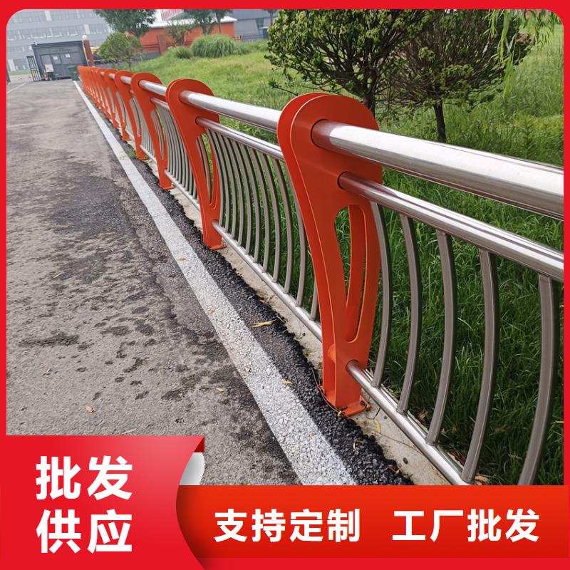 道路护栏栏杆护栏河道围栏