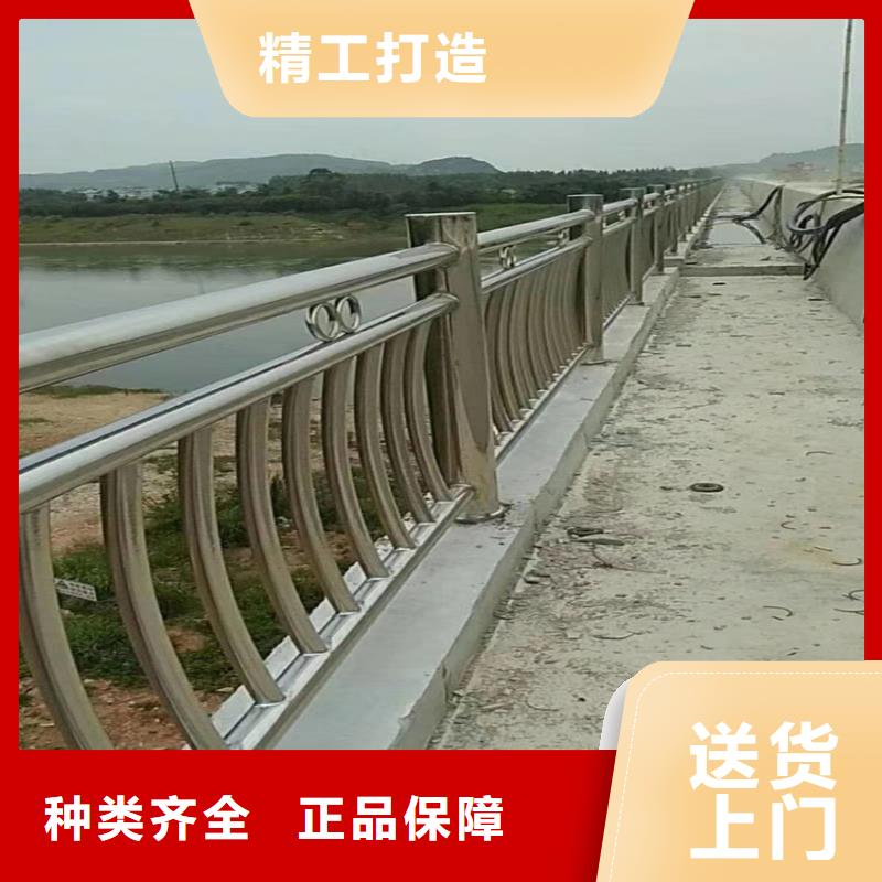 桥梁防撞灯光护栏市政道路护栏公路护栏经久耐用