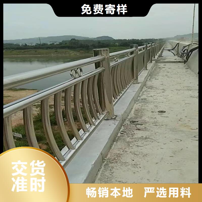 不锈钢复合管河道栏杆定制电话