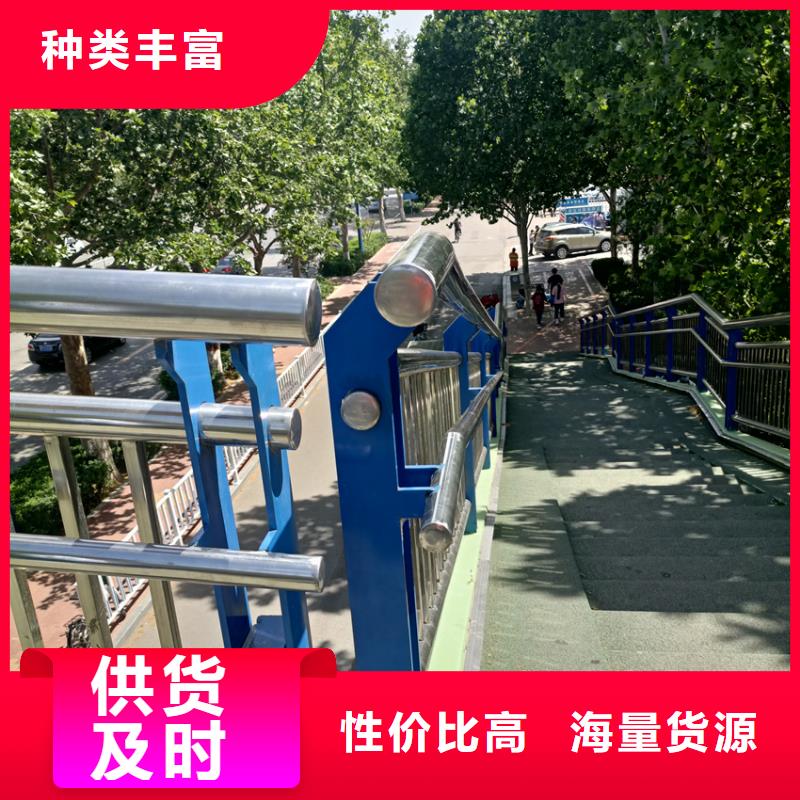 不锈钢复合管河道栏杆一米什么价格