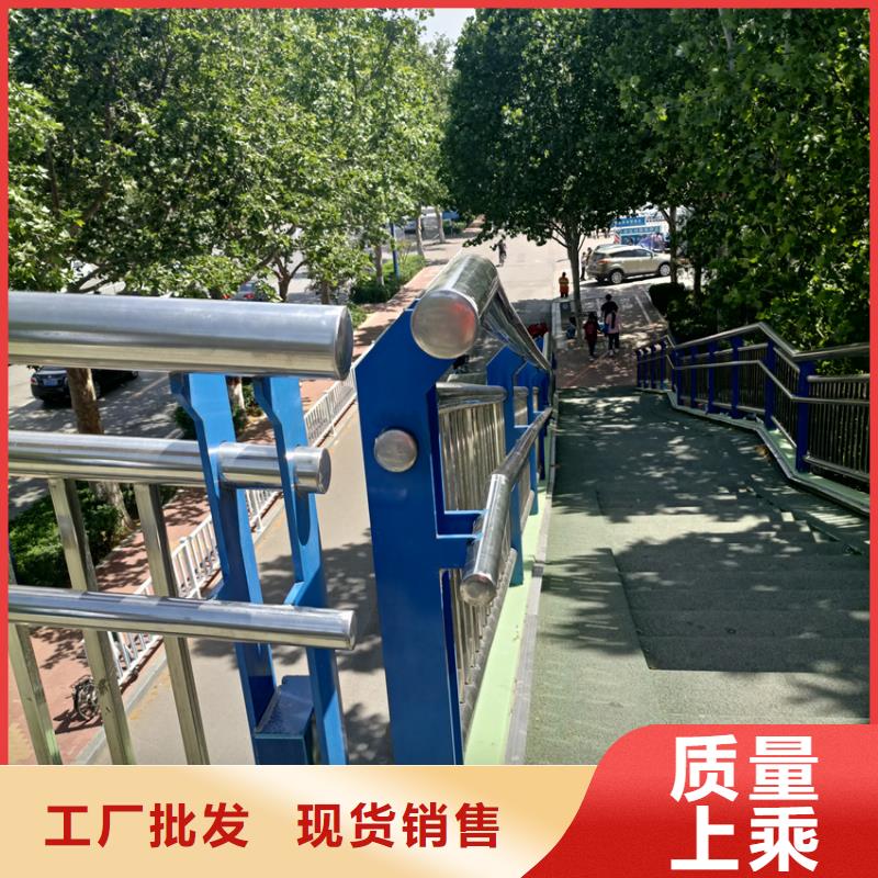 交通护栏道路栏杆河道栏杆