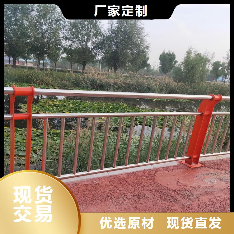 不锈钢复合管隔离栏杆河道防护栅栏