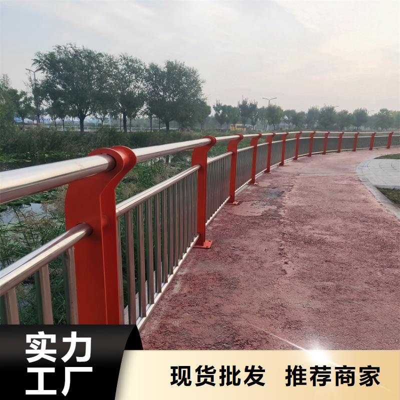 公路护栏河道中间栏杆干