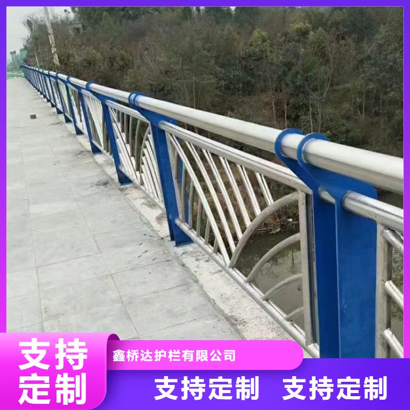 道路栏杆桥梁河道栏杆