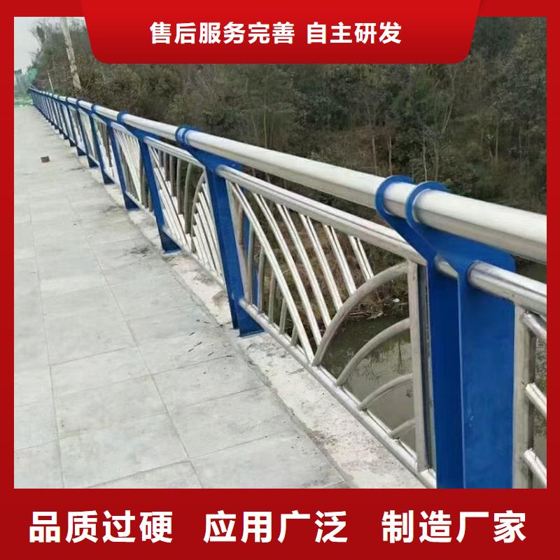 桥梁护栏防护路边护栏源头工厂