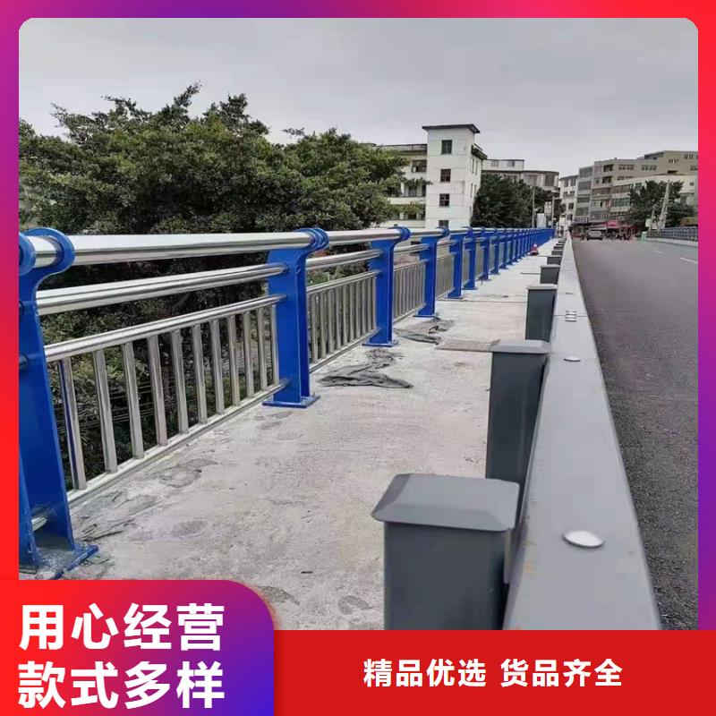 不锈钢复合管小桥栏杆各市政护栏