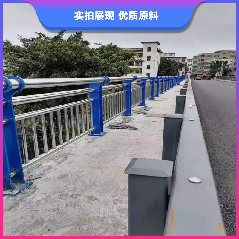 政道路隔离栏杆河道材护栏