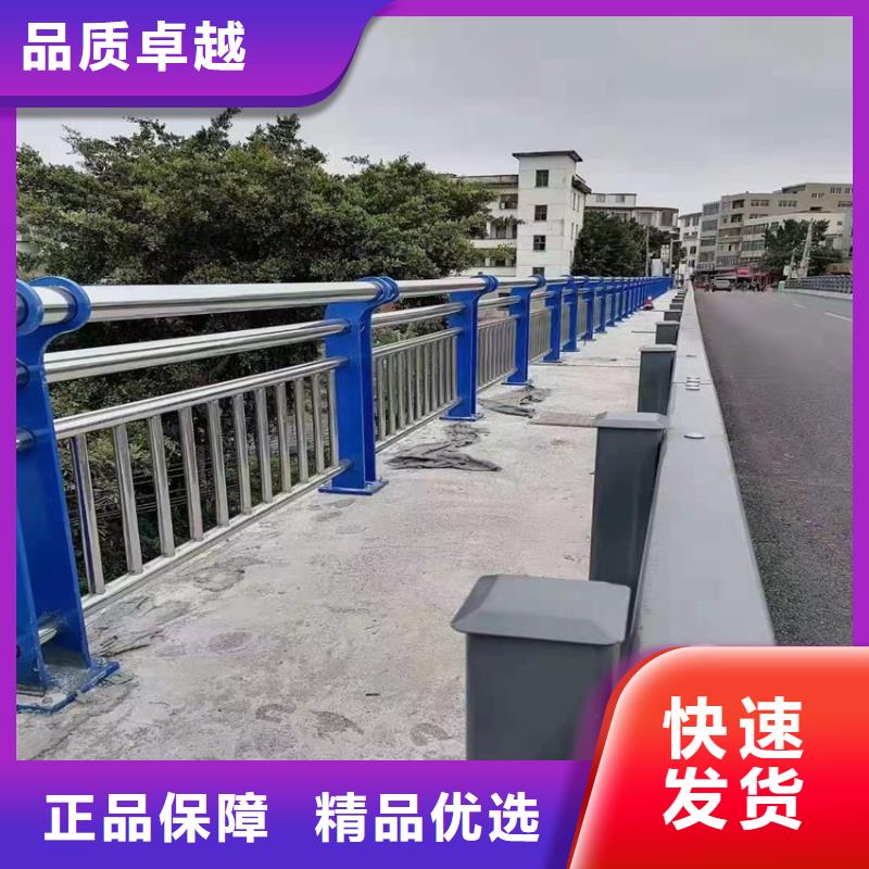 不锈钢复合管河道沟边栏杆厂家电话