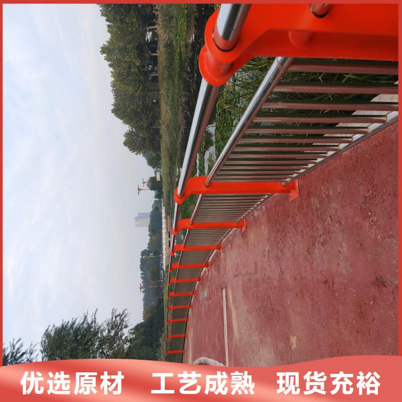 道路护栏护栏栏杆河道观景栏杆