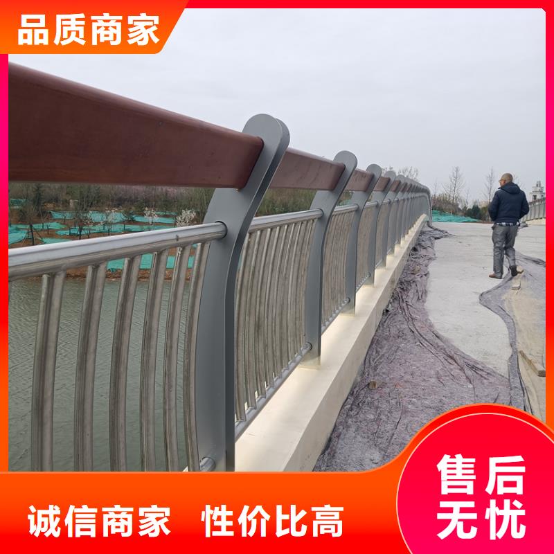 道路栏杆护栏市政道路护栏