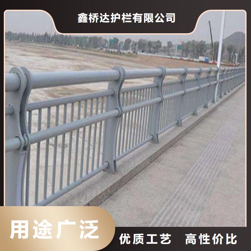 隔离道路护栏防撞河道护栏