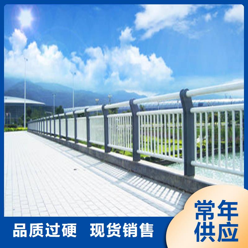 不锈钢复合管桥梁护栏栏杆批发定制