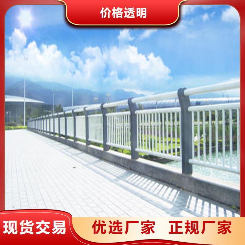 桥梁部结构防撞护栏河道景观护栏灯光形式