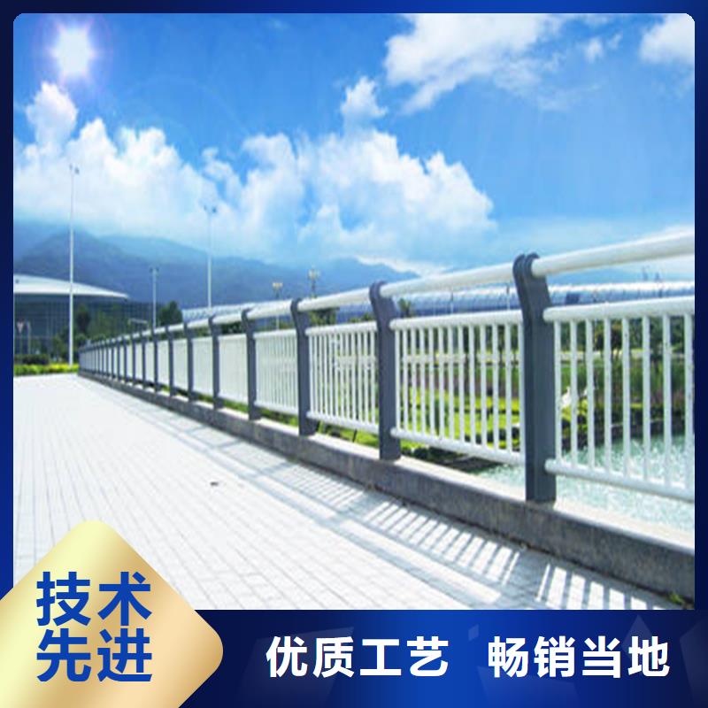 政道路隔离栏杆河道桥梁防护护栏