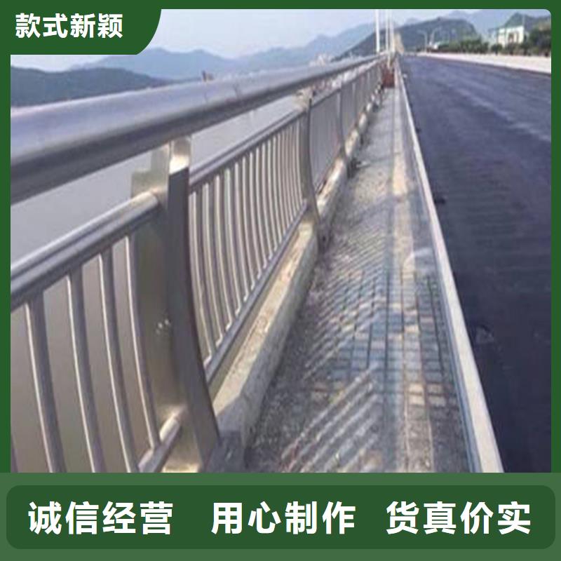 选购不锈钢复合管道路护栏【无中间商】