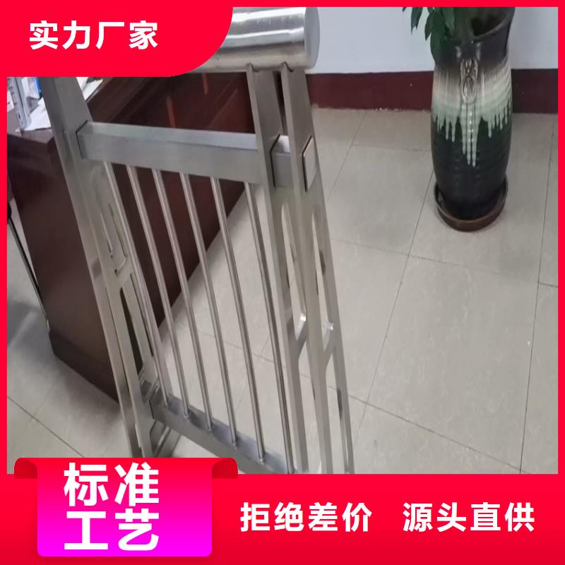 管道防撞护栏生产位置